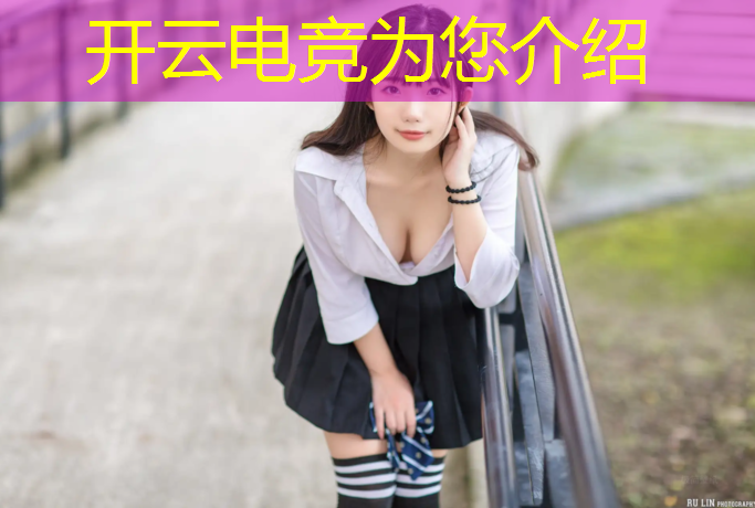 开云电竞为您介绍：合肥电竞学院专业宿舍条件