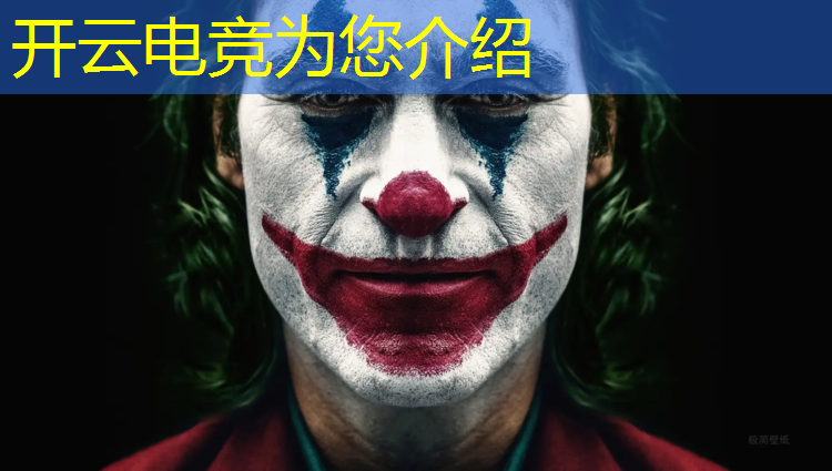 kaiyun·开云电竞为您介绍：周口职业技术学院电竞专业