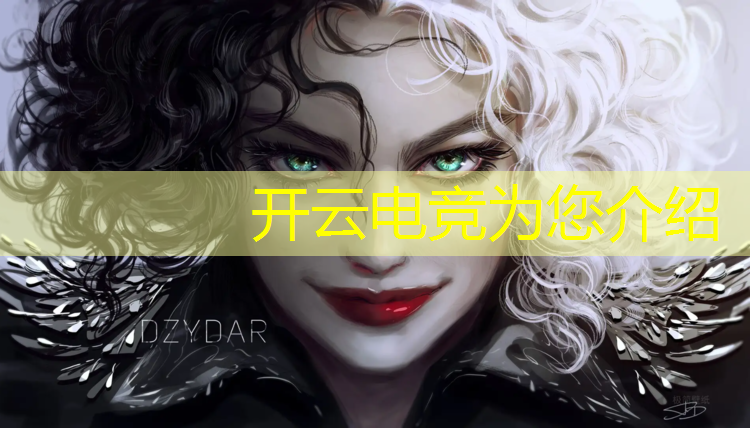 kaiyun·开云电竞为您介绍：双流九江电竞培训专业学校