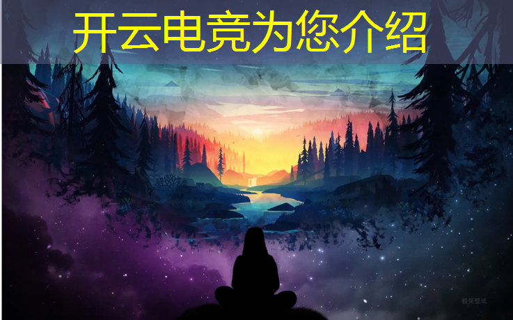 开云电竞为您介绍：电竞酒店抖音活动怎么参加