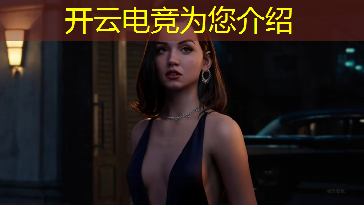 kaiyun·开云电竞为您介绍：企鹅电竞cf手游活动专区