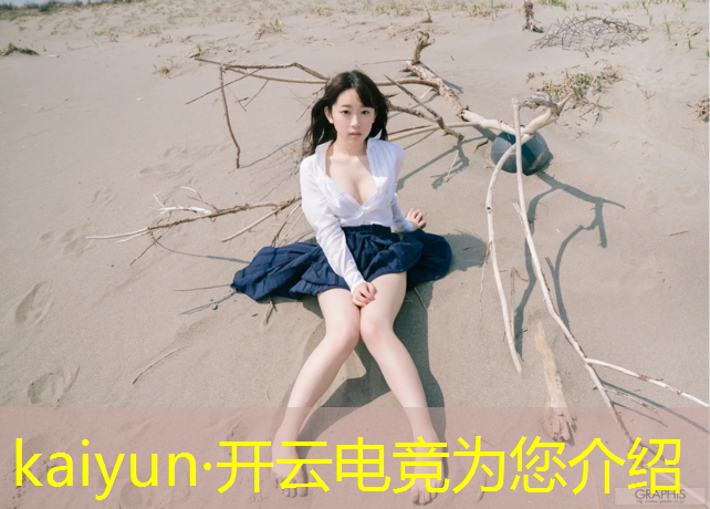 开云电竞为您介绍：扬州电竞网吧团购活动时间
