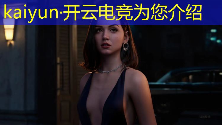 kaiyun·开云电竞为您介绍：宜春电竞解说专业学校地址