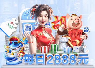 必一·体育 拼多多质量可以的乒乓球台